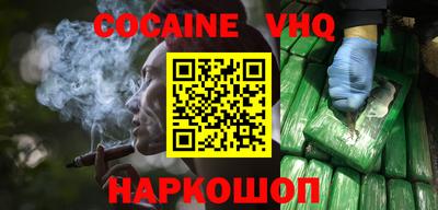 MDMA Premium VHQ Бузулук
