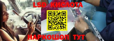 MDMA Premium VHQ Бузулук