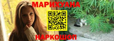MDMA Premium VHQ Бузулук