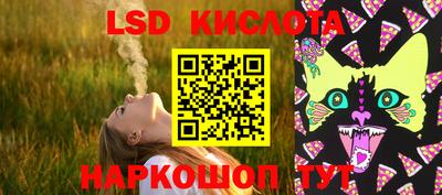 кокаин колумбия Будённовск