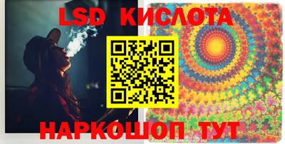 MDMA Premium VHQ Бузулук