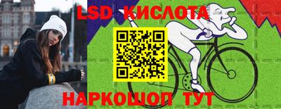 MDMA Premium VHQ Бузулук