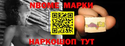 метамфетамин Бугуруслан