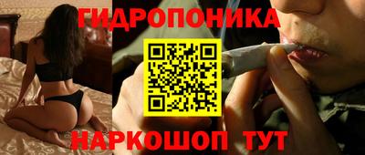 кокаин колумбия Будённовск