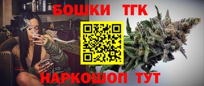 кокаин колумбия Будённовск