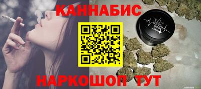 кокаин колумбия Будённовск