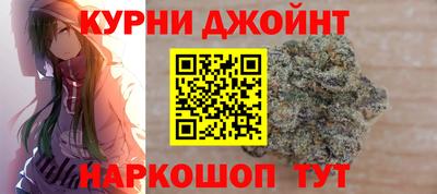 кокаин колумбия Будённовск