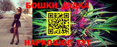 MDMA Premium VHQ Бузулук