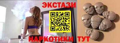 MDMA Premium VHQ Бузулук