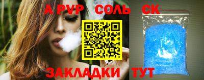 кокаин колумбия Будённовск
