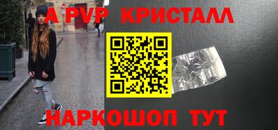 кокаин колумбия Будённовск