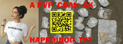 MDMA Premium VHQ Бузулук