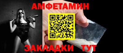 кокаин колумбия Будённовск