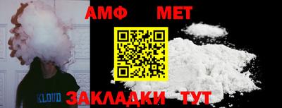 кокаин колумбия Будённовск