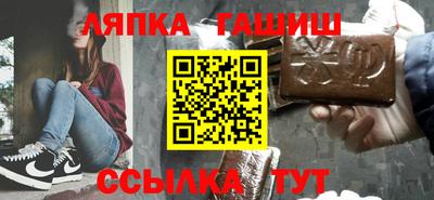 кокаин колумбия Будённовск