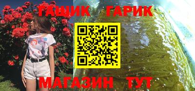кокаин колумбия Будённовск