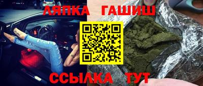 MDMA Premium VHQ Бузулук