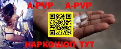 MDMA Premium VHQ Бузулук