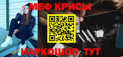 кокаин колумбия Будённовск